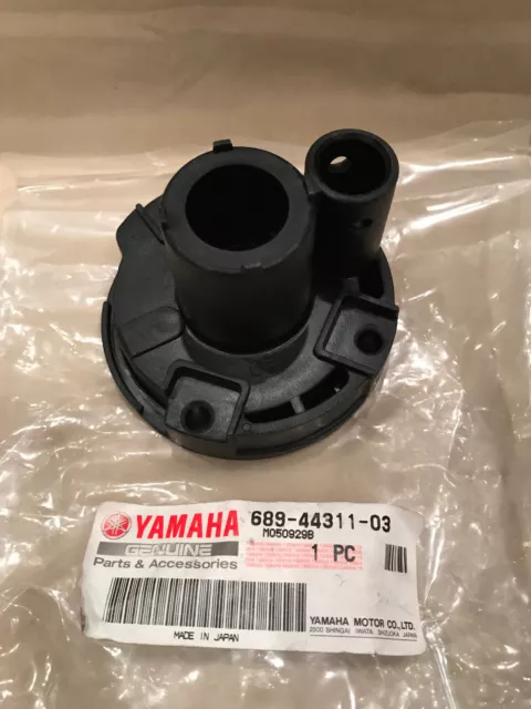 Yamaha Water Pump Housing