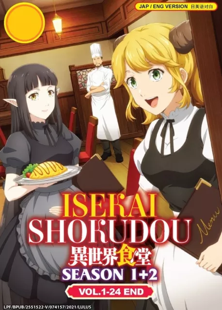 Isekai Shokudou Vol.3