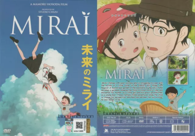 ANIME DVD~Mirai No Mirai~English subtitle&All region+FREE GIFT