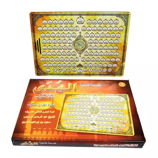 Full Chapters Holy Al Quran Arabic Language Teaching Learning Pad for Islam Musl