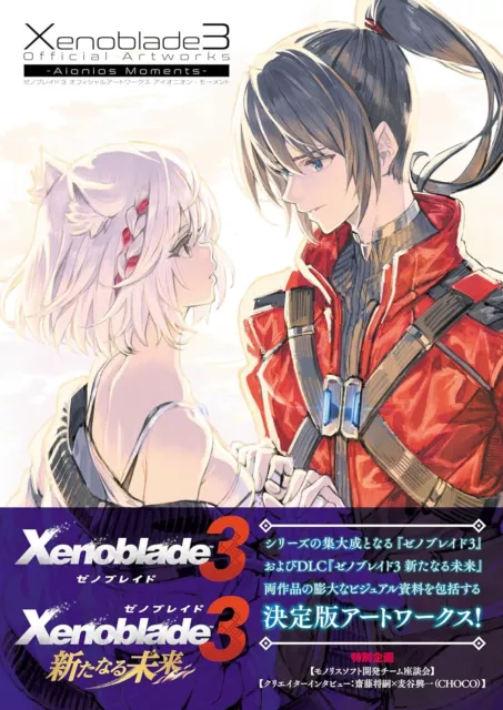 Xenoblade 3 OFFICIAL ART WORKS Aionions Moments Game Illustration BOOK