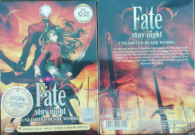 SHIN KOIHIME MUSOU Vol.1-12 End + Fate stay night UNLIMITED BLADE WORKS ...