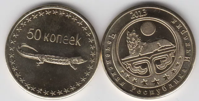 ICHKERIA (CHECHENIA, RUSSIA) 50 Kopeek 2014, Lizard, unusual coinage