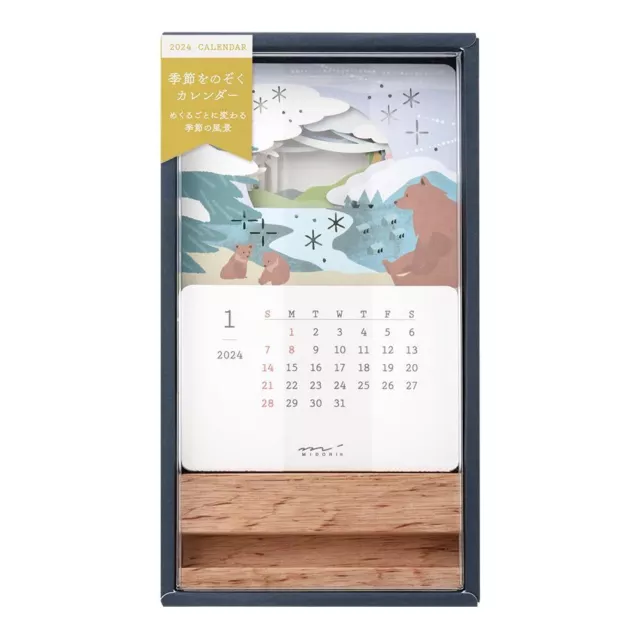 MIDORI 2024 CALENDAR Desktop Seasonal Calendar Landscape Pattern