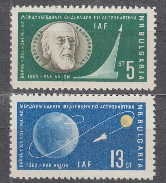 BULGARIE 1962 SC#C92/93 Paire MNH**, 13e meeting de l'Intl. Féd. Astronautique.