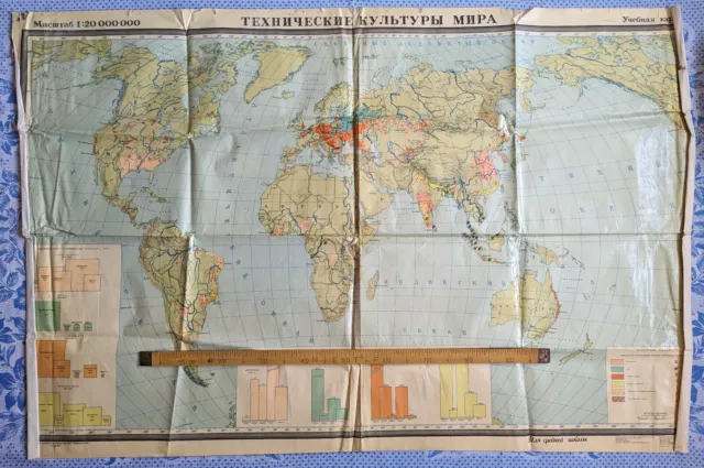 Industrial crop World Map 1974 Soviet Large Vintage Wall Map Big Poster USSR