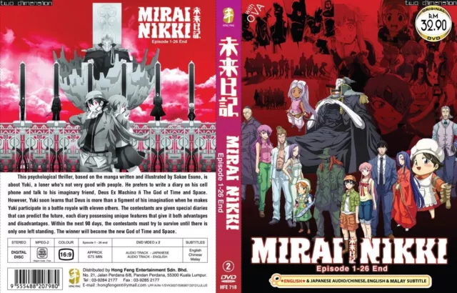 DVD Anime Mirai Nikki (Future Diary) Full Series (1-26 + OVA