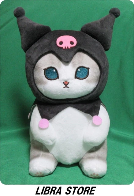 Peluche Gatto Blu 25 Cm Con Funzione - Giocattolo Morbido, Regalo Per Bambini E Fan