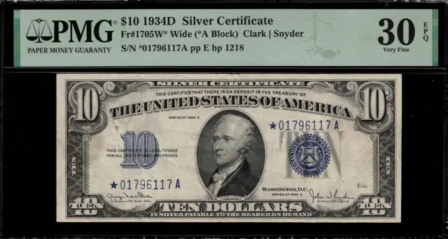 1934D $10 Silver Certificate FR-1705* Wide - "STAR NOTE" - PMG 30 EPQ