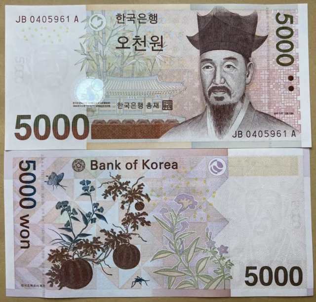 South Korea 5000 Won 2006 Year P-55 UNC