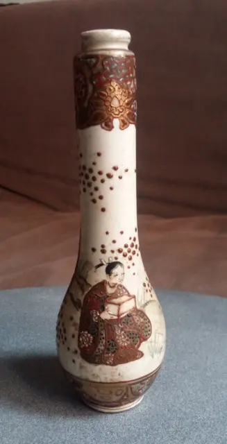 Vase BOUTEILLE saké XIXème faience SATSUMA peint OR émaillé JAPON Meiji