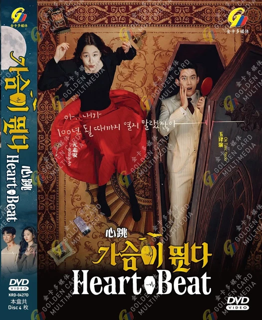 Korean drama free with english subtitles deals