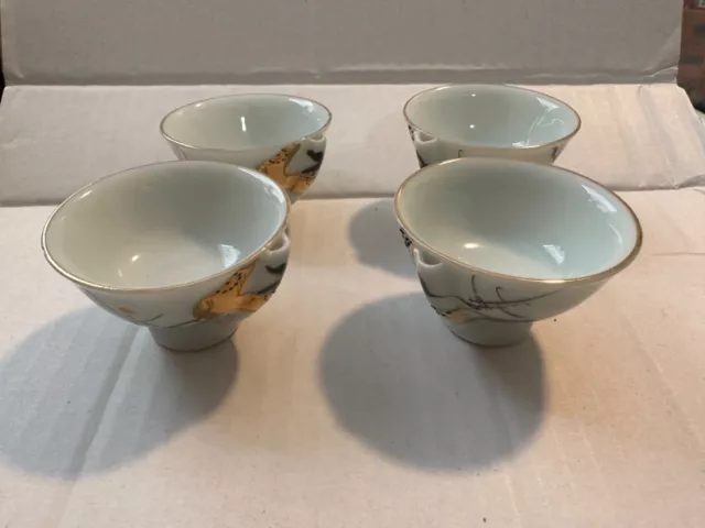 Vintage small sake or tea Cups Occupied Japan  Set of 4