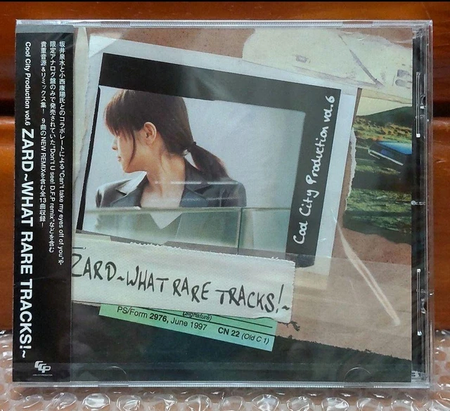 ZARD 〜 WHAT RARE TRACKS ! 〜 リミックス アルバム 未開封 ～WHAT
