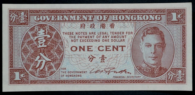 Hong Kong, 1945, George Vi, Uncirculated, 1 Cent Banknote.                  Z9