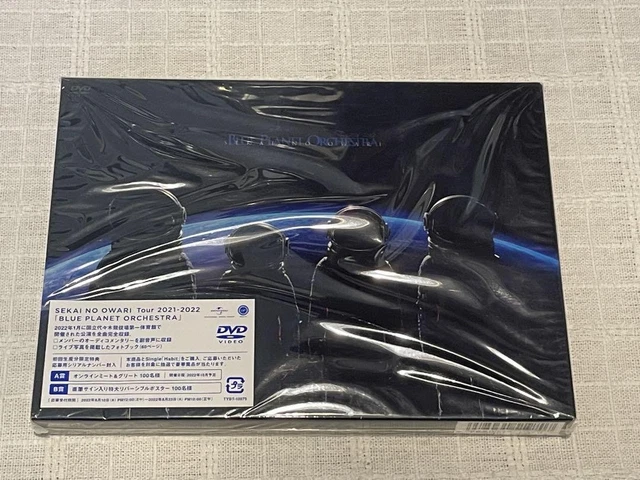 DVD】SEKAI NO OWARI ／ BLUE PLANET ORCHESTRA(通常盤) SEKAI