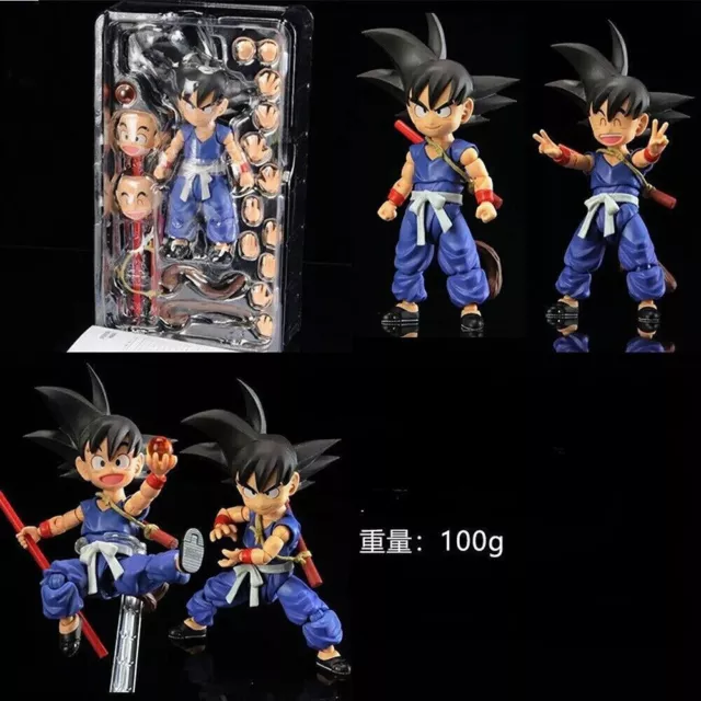 New Dragon Ball Z S.H. Figuarts Kid Son Goku Action Figure Toys Model Gift