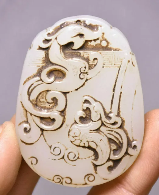5CM Old Chinese White Jade Dynasty Palace Carving Dragon Phoenix Yu Bi