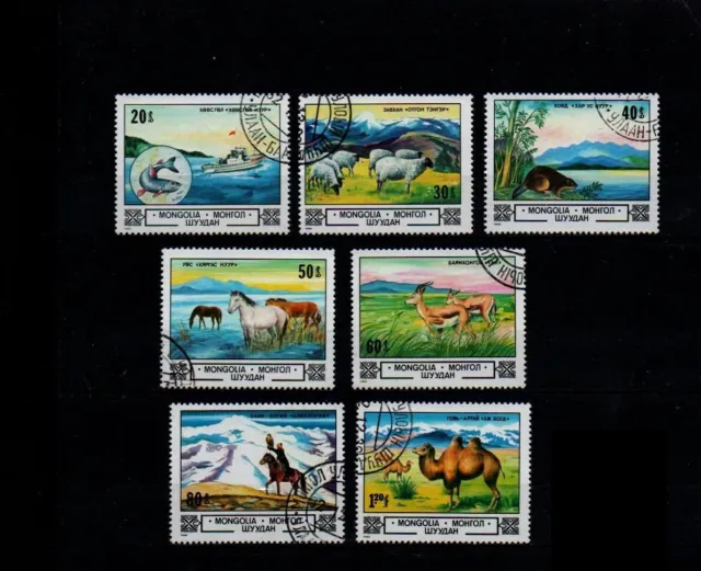 Série de timbres sur paysages et animaux de Mongolie de 1982 - n°1209/1215