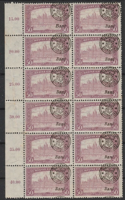 12 STAMPS IN BLOCK WITH ERROR/ ROMANIA-HUNGARY 1919 Oradea-PARLAMENT(50 Bani)MNH