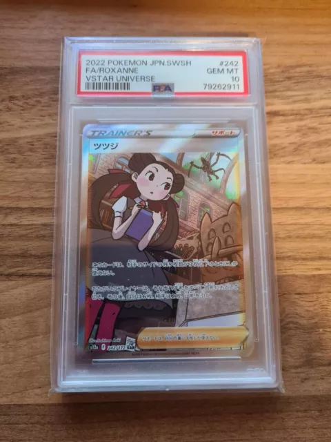 PSA 10 Gem Mint Deoxys 185/172 Vstar Universe Full Art 2022 Japanese Card  Graded