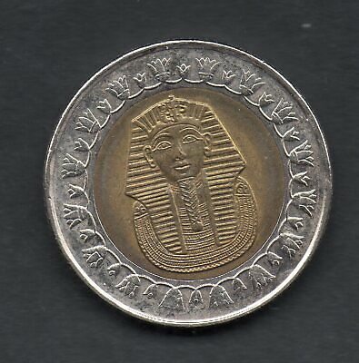 2008 Egypt one Pound (Golden Mask of Tutankhamun) coin