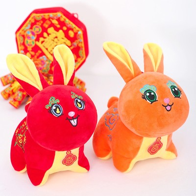 chinese new year rabbit plush toy