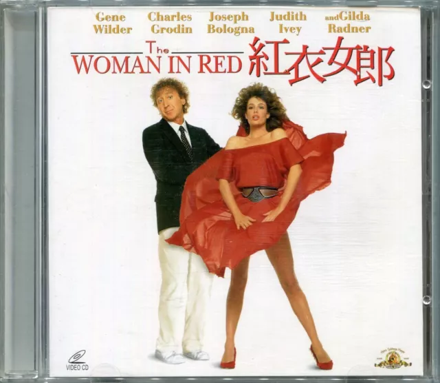 The Woman In Red - Gene Wilder Original Video CD VCD Set Rare 1984 Last One! OOP