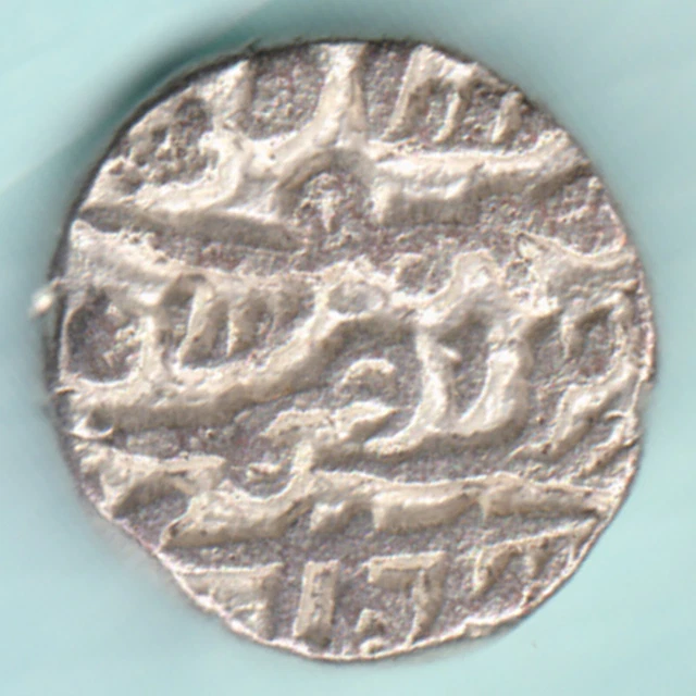 Jaunpur Sultan Nasir-Al-Din Mahmud Shah Billon 1/2 Tanka Rare Coin