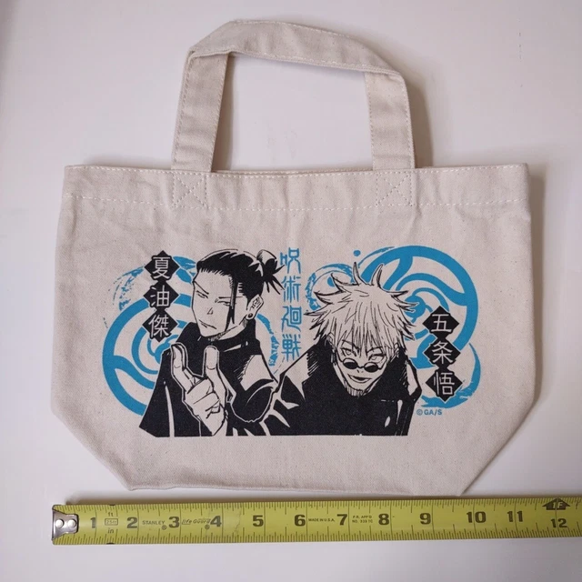 Zhongkaihua JJK Beddengoed Set - Gojo Satoru & Geto Suguru Thema, Katoen, 135x200 Cm, Incl. Dekbedovertrek En Kussensloop