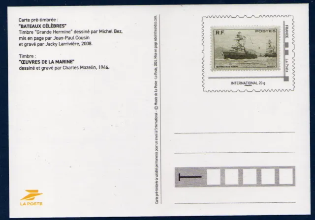 FRANCE Entier Postal 2024 Bateau Ship Voilier  MNH ** (2 scans)