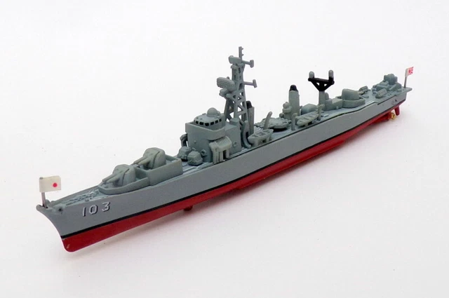 Fujimi Maquette Bateau 451664 Amagi Porte-avions De La Marine Japonaise Full Hull 1700 4968728451664 Fujimi Maquette Bateau 451664 Amagi Porte-avions De La Marine Japonaise Full Hull 1700 4968728451664