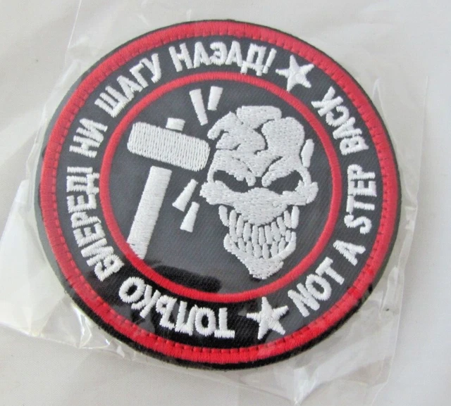 Patch Toppa Ricamata Militare Russo Pmc Wagner Russia Z