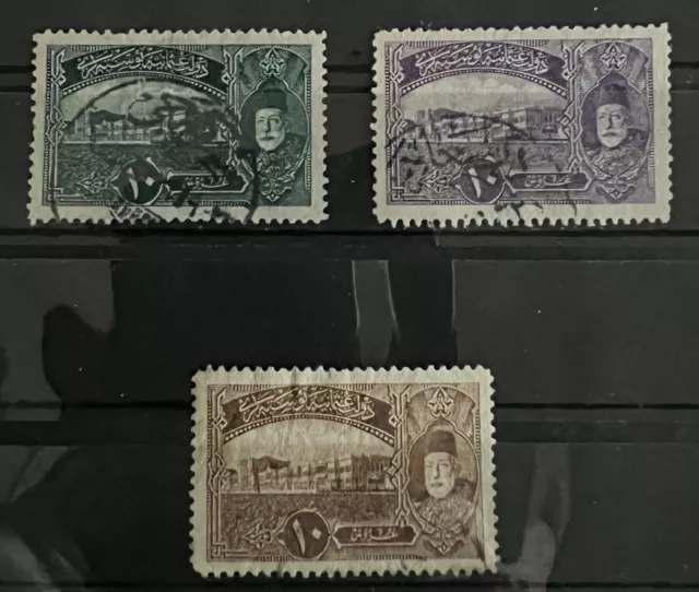 Turkey Ottoman 1916 Dolmabahce Palace Stamps SET SG #764/766