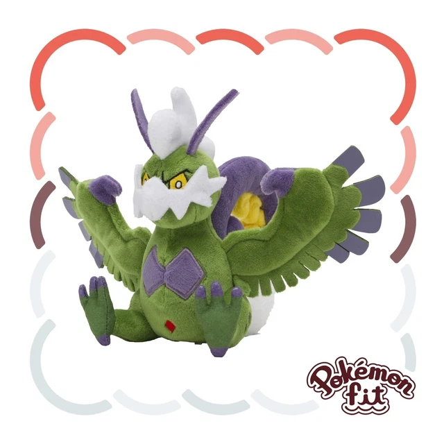 Pokemon Center Original Pokemon Fit Goldeen Poissirène Goldini Plus Peluche Pluschtier Amz B07kg6bk4c