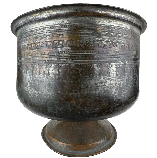 MIDDLE EASTERN PERSIAN Antique Etched Hammered Pedestal Bowl Handmade