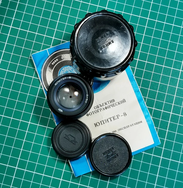 KMZ Jupiter-12 35mm f/2.8 M39 (LTM) für meine Canon Model 7