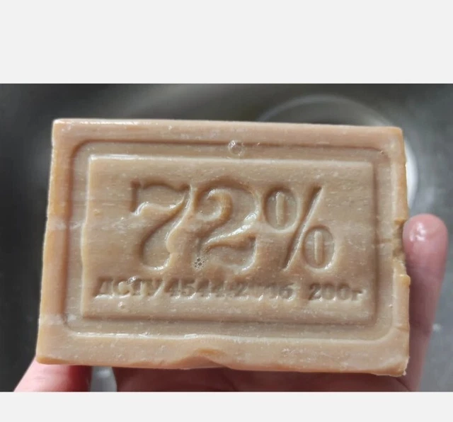 3*200g Sapone per bucato Мыло стиральное хозяйственное 72% 100% Натуральное 3*200г