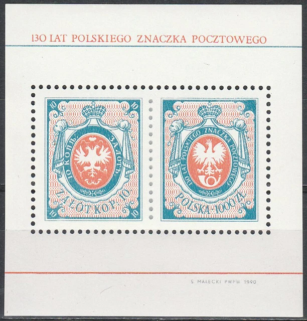Poland 1990 - 130th anniversary of Polish postal stamp - Fi bl 140 MNH**
