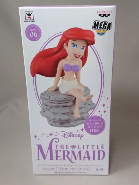 Disney MEGA WFC Figure Little Marmaid Ariel Type:B Special.ver BANPRESTO