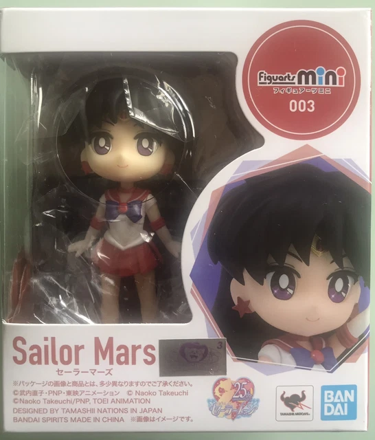 Figurine Sailor Moon – Sailor Mars – BANDAI TOEI ANIMATION – 12 Cm – Neuve