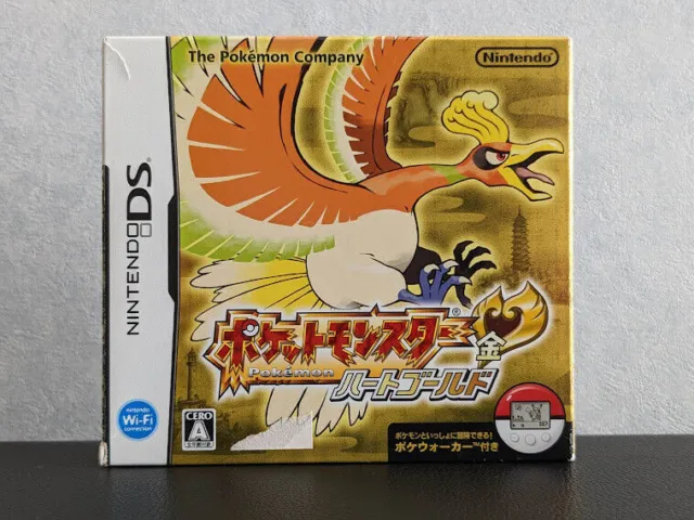 Nintendo DS Pokemon Heart Gold Japan NDS w/box pokewalker