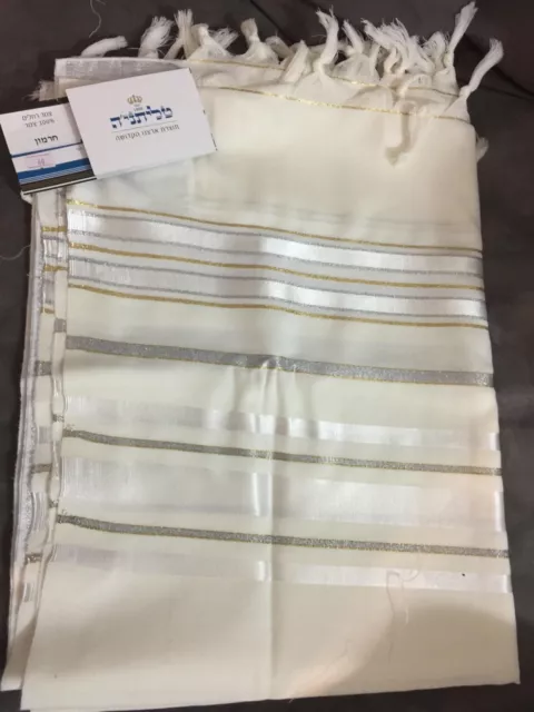 100% Wool Tallit Prayer Shawl in Gold silver Stripes Size 55" L X 75" W 2