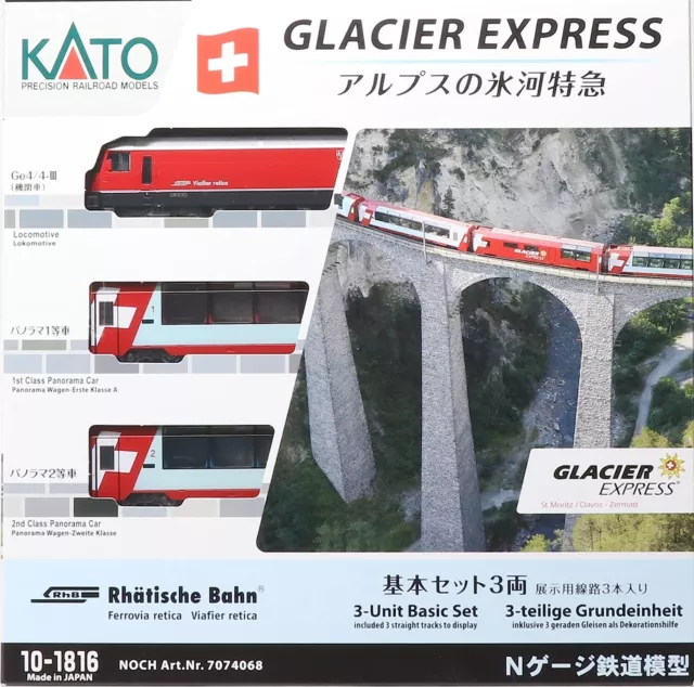 KATO N Gauge Alps Glacier Limited Express Basic Set 3 Cats 10-1816 Railway