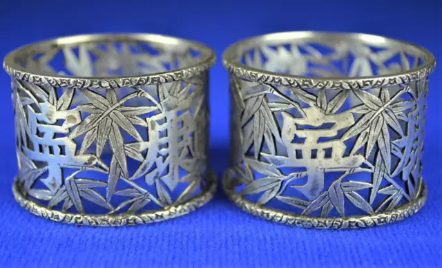 ANTIQUE CHINESE EXPORT SILVER NAPKIN RINGS - SHANGHAI 1870's to 1910's - 59.8 G. 3