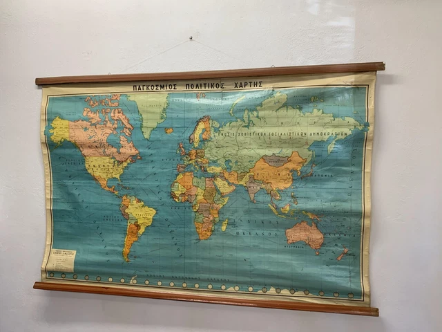 Vintage Greek World Atlas Map, Large Classroom Pull Down Chart 2