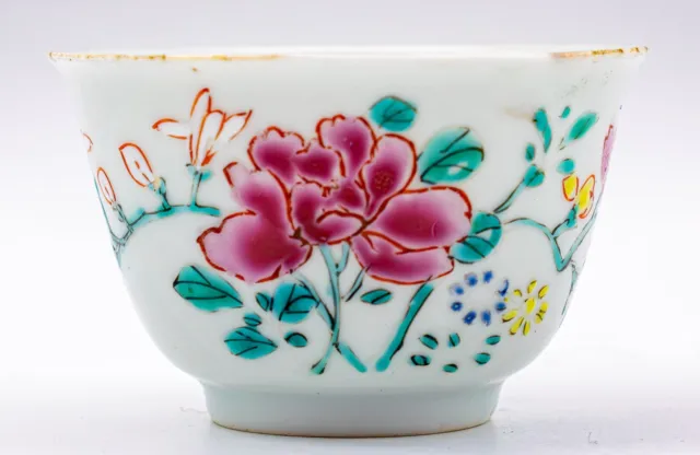 RARE Chinese Porcelain Famille Rose Peony Cup Qing Period Yongzheng (1723-1735)