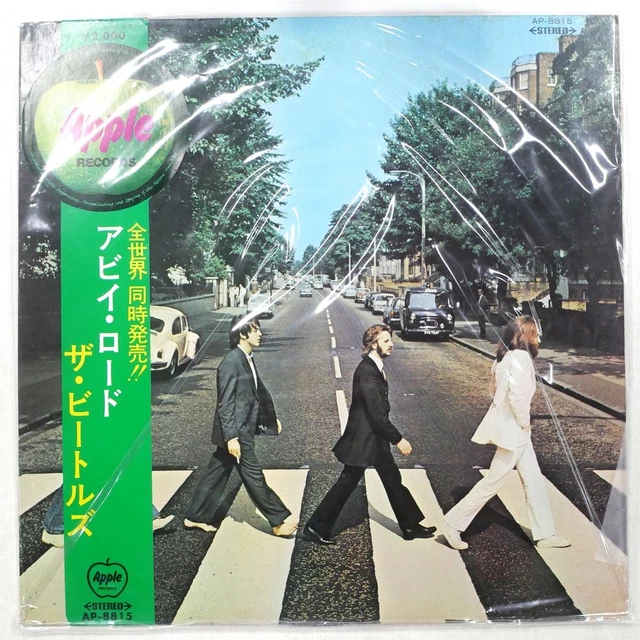 BEATLES ABBEY ROAD Apple Ap8815 1Lp $5.64 - PicClick CA