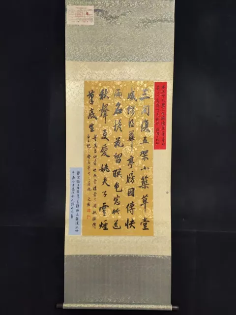 Old Chinese Antique Hand Painting Scroll Poem Calligraphy By Wang Wenzhi 王文治