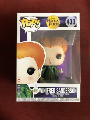 not mint funko pop
